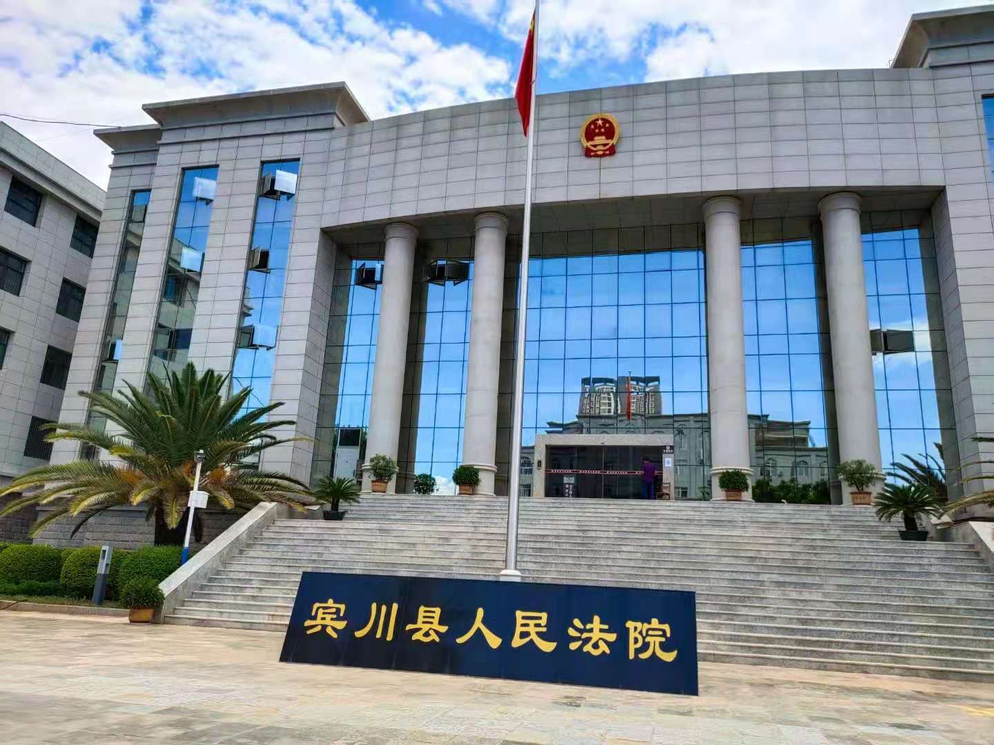 牛律师刑辩团队‖大理牛坤律师在宾川县人民法院为王某贩卖毒品罪出庭