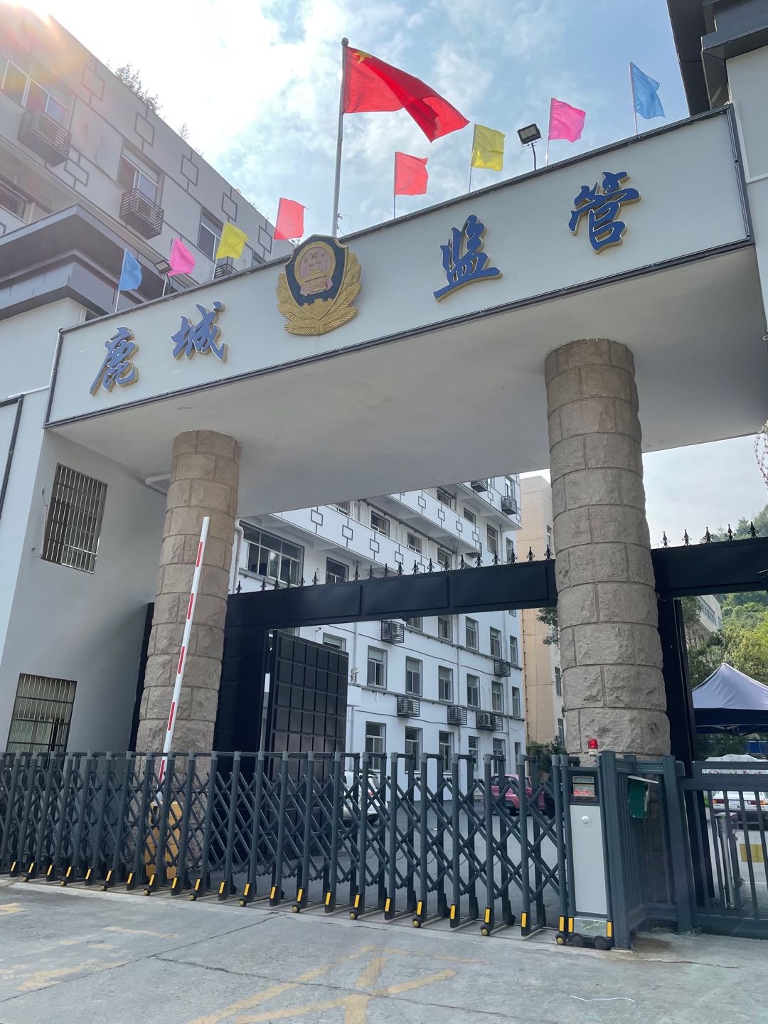 广东刑事律师仰宗洲到温州市鹿城区看守所会见诈骗罪嫌疑人李某-庭立