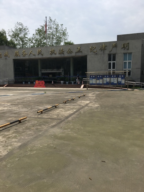 卓安石大海律师前往成都市看守所会见涉嫌走私国家禁止进出口货物罪的