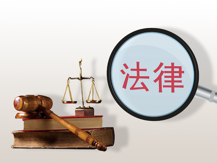 2024年最高检“受贿行贿一起查”,民企老板被控单位行贿罪180万,这种情况还有可能争取缓刑吗?