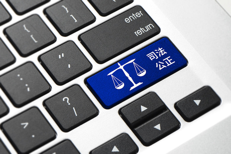 案件进入审查起诉阶段,律师如何争取不起诉?