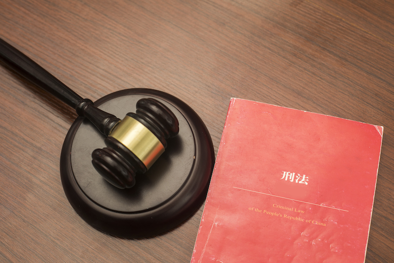 电商运营人员“刷单炒信”2亿元,新司法解释下是否一定构成非法经营罪?