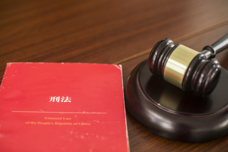 帮别人弄了点个人信息，后来才知道他们用来诈骗，现在两边都被查，会被一起判刑吗？