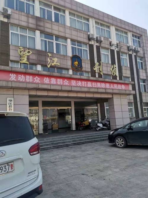 飒飒服装店：引领潮流的新风尚