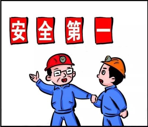 什么是重大责任事故罪,立案标准是什么?