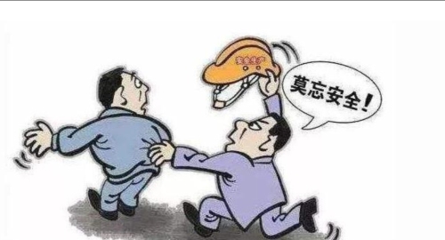 如何理解重大责任事故罪中的 情节特别恶劣 庭立方 如何理解重大责任事故罪中的 情节特别恶劣 庭立方