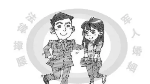 和军人未婚妻结婚是否构成破坏军婚罪