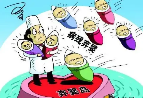 遗弃罪的立案标准是什么
