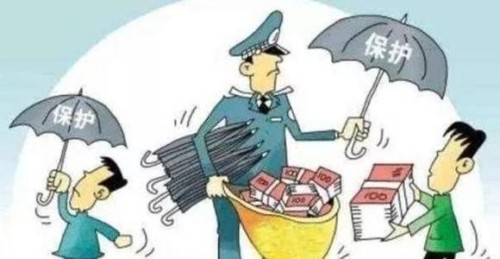 徇私枉法罪与受贿罪的区别是什么