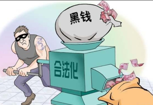 洗钱罪的追诉时效最长是多久?