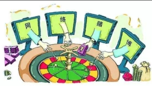 开设赌场罪的追诉时效最长是多久?