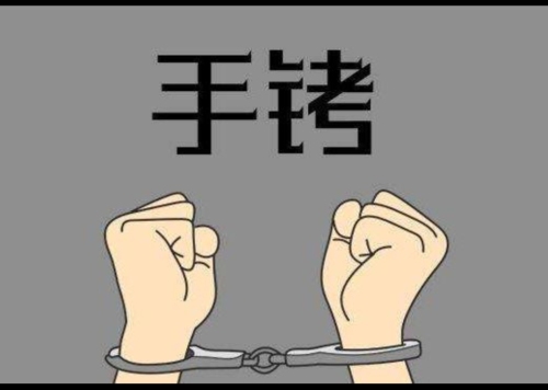 交通肇事罪是故意犯罪还是过失犯罪?