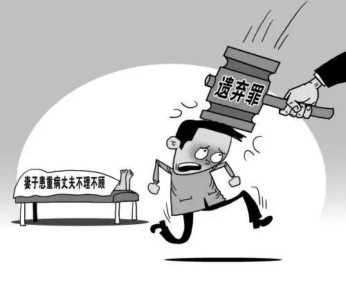 赌博罪的追诉期是多久