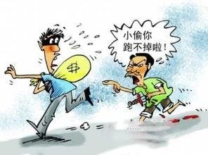 跳楼自杀会导致过失致人死亡罪吗