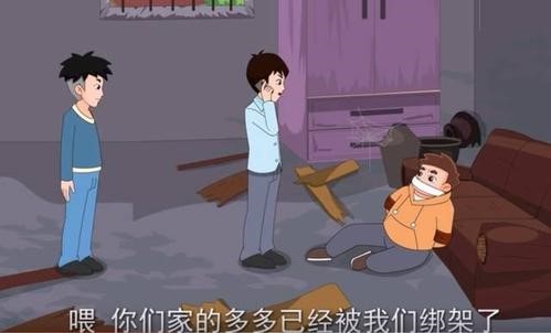 如何区分绑架罪与非法拘禁罪