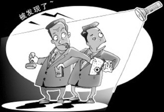逃避追缴欠税罪与偷税罪的区别是什么?