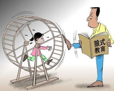 父母虐待儿童可以判多久