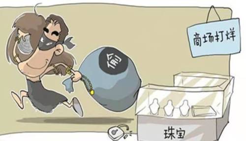 内蒙古自治区盗窃罪“数额较大”的标准是多少?