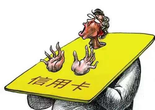 抢劫、盗窃信用卡后使用,定什么罪?
