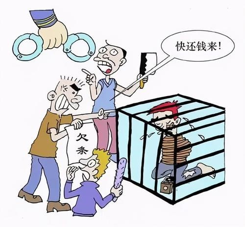 非法拘禁罪在犯罪客观方面的表现是什么