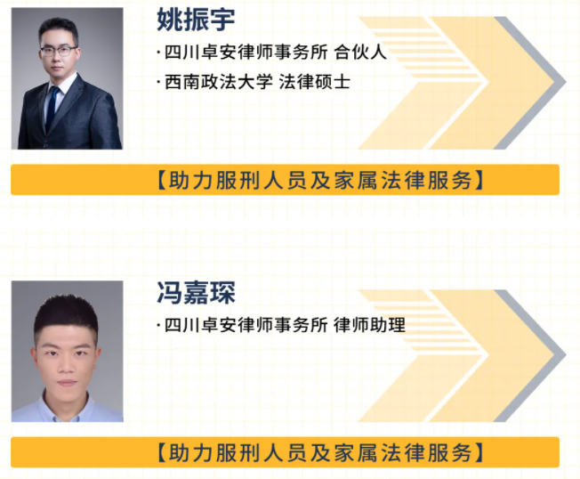 监狱服刑人员符合哪些条件才能「暂予监外执行」?