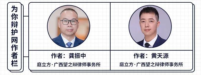 从3起男性被诬告性侵案中,我们能得到哪些启示?