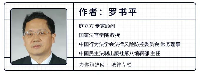 对「先奸后卖」行为性质的认定及其处罚