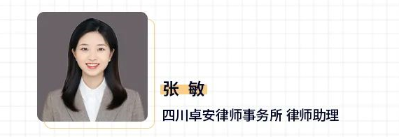 从DEPA谈起,冒充或非法实施专利行为是否属于“假冒他人专利”?