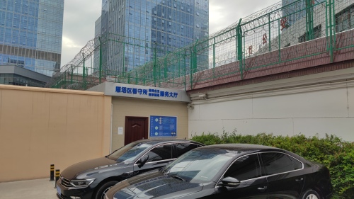 云善律师晋晨宇,王志文实习律师前往西安市雁塔区看守所就s某涉嫌强奸
