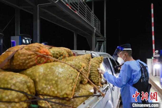 中缅边境云南临沧:一月份查获易制毒化学品逾85吨