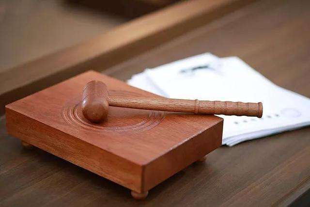 把人腌了怎么判刑