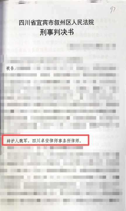 大家一起分钱，为什么我老公要对总数负责？