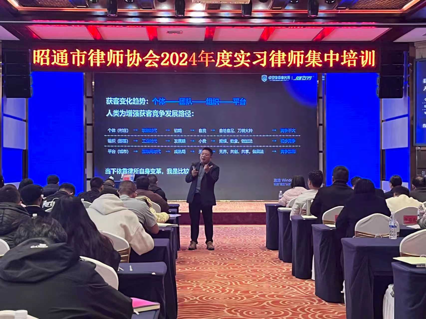 面对留置与审查：职务犯罪案件家属如何科学、客观地选择律师？