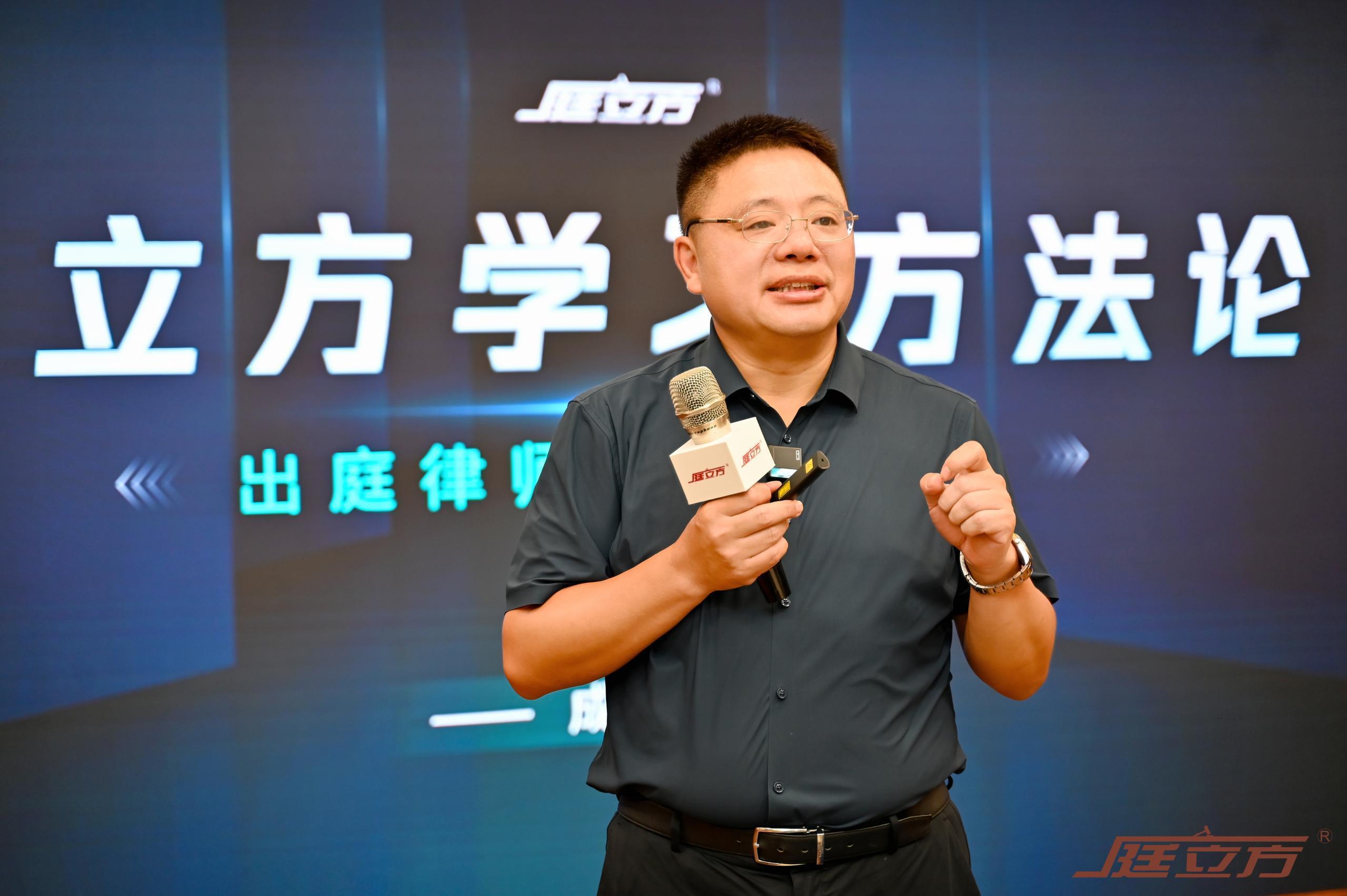 传统刑事辩护实务指南，卓安五位主任级律师是如何进行精准辩护的？