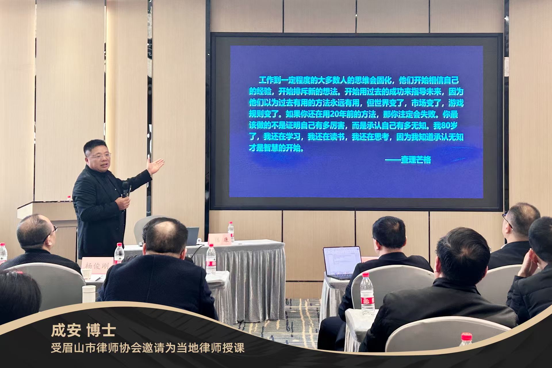 实务干货｜单位受贿罪辩护，卓安五位主任级律师如何争取单位从轻与个人缓刑？