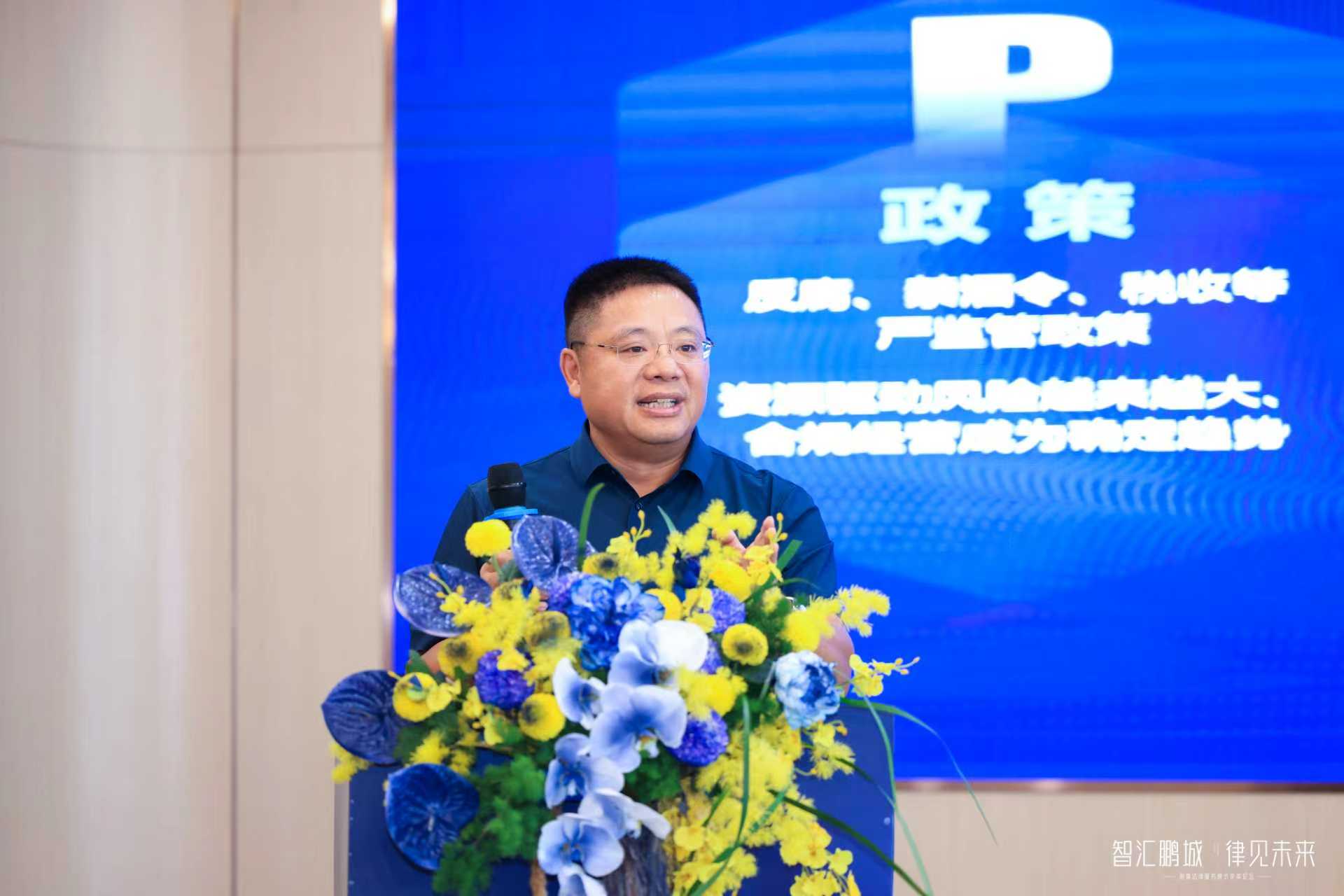 职务犯罪多人案件如何区分角色、金额和责任?四川地区刑事律师推荐
