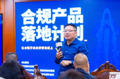 一人涉黑被查，系统内人员会不会被穿透倒查？｜四川刑事律师推荐