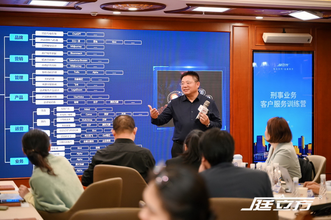 成安律师专访:涉黑恶公职人员的罪责认知与裁判底线